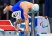 Российский спортсмен Егор Ефросинин завоевал серебряную медаль в соревнованиях по плаванию на 100 метров брассом среди мужчин в классе SB7 на XVI летних Паралимпийских играх в Токио