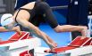 Российская спортсменка Виктория Ищиулова завоевала золотую медаль в соревнованиях по плаванию на 50 метров вольным стилем среди женщин в классе S8 на XVI летних Паралимпийских играх в Токио