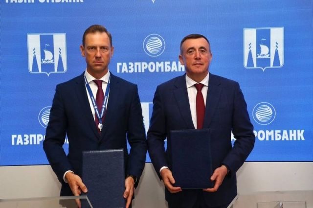 Сахалинская область сегодня поступательно развивается и является одним из приоритетных регионов для Газпромбанка. 
