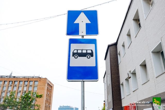 В центре Владивостока изменятся остановки автобусов