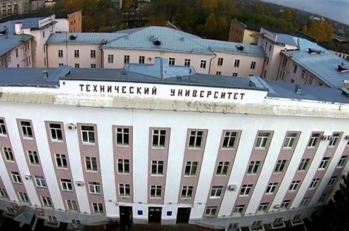 Тверской технический университет сайт