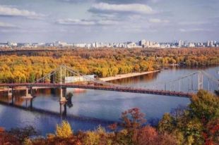 Первые выходные дни осени: какой будет погода в Украине.