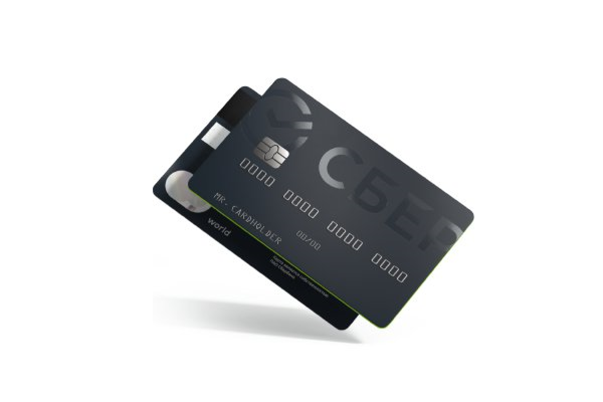СберБанк запускает кредитную карту с беспроцентным периодом до 120 дней |  ОБЩЕСТВО | АиФ Дагестан