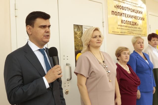 Металлоинвест поздравил студентов базовых учебных заведений Уральской Стали с Днем знаний. 