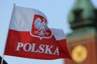 Смерть украинца в Вроцлаве: Украина направила в МИД Польши ноту.