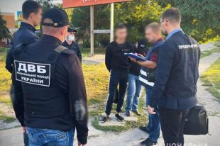 Сотрудник полиции Харьковской области занимался сбытом наркотиков