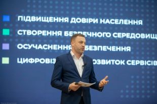 МВД закупит электромобили для полицейских.