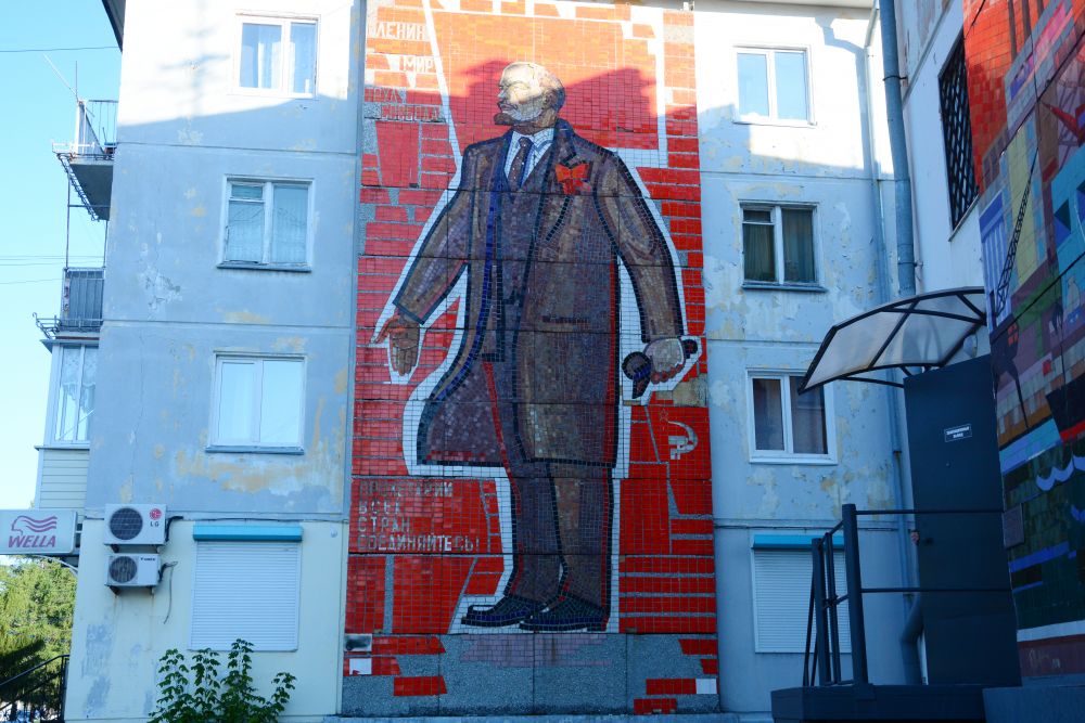 Владимир Ленин