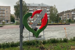 Новый арт-объект в Краснокамске