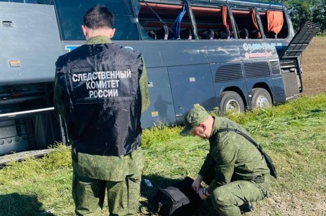 СКР организовал доследственную проверку ДТП с автобусом на Кубани