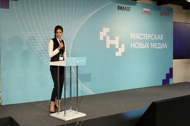 Во 2-й поток «Мастерской новых медиа» попали специалисты из Краснодара