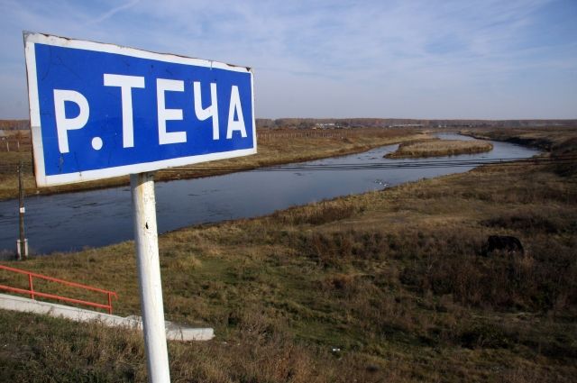 Компанию оштрафовали за сброс отходов в реку Теча в Челябинской области