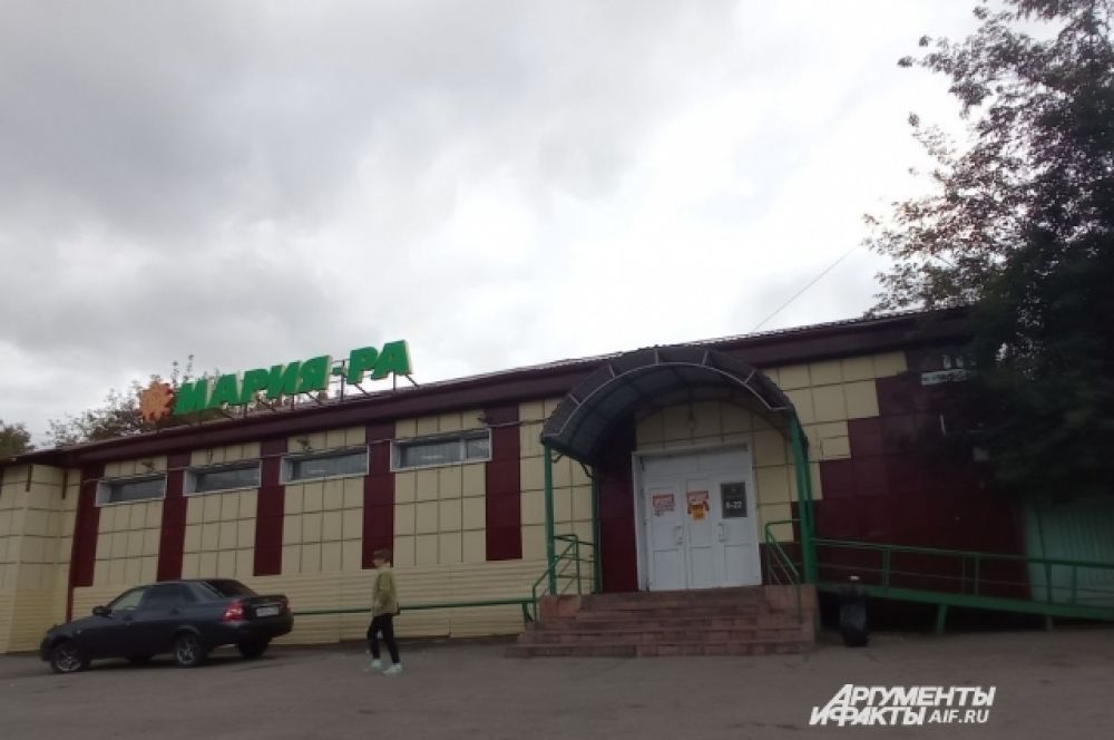Магазин на окраине, где видели девочек в последний раз.