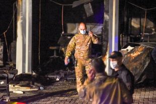 В Северной Македонии произошел пожар в COVID-больнице: есть жертвы