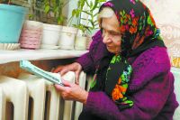 В Кабмине объяснили, повысят ли тарифы на коммуналку