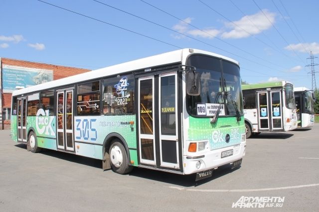 В День города омские автобусы поедут по изменённым маршрутам