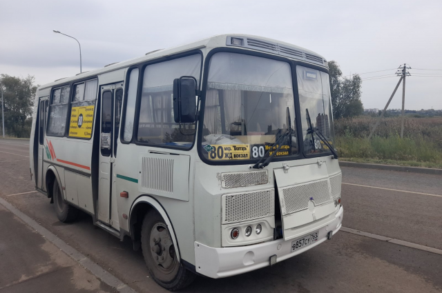 В Самаре маршрут автобуса № 80 продляется до Парка Дружбы Народов