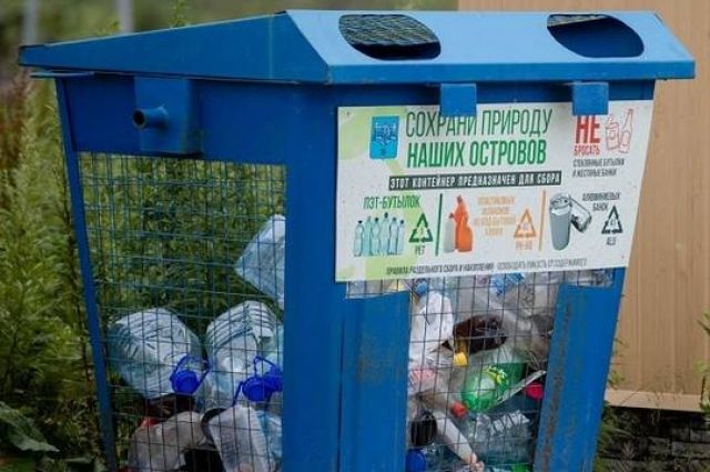Псковская область получит средства на контейнеры для раздельного сбора ТКО