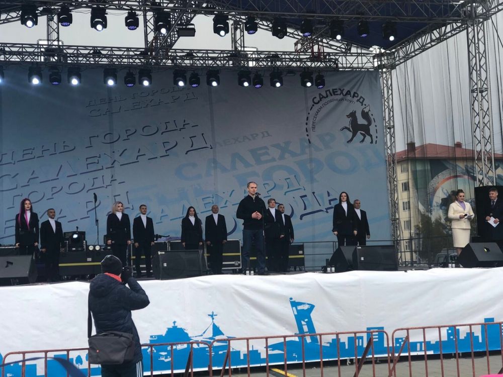 Салехард, День города – 2021. На площади у Центра культуры и спорта «Геолог».