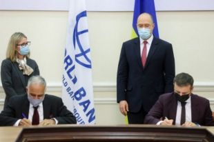 Украина взяла два кредита у Международного банка: на что пойдут деньги