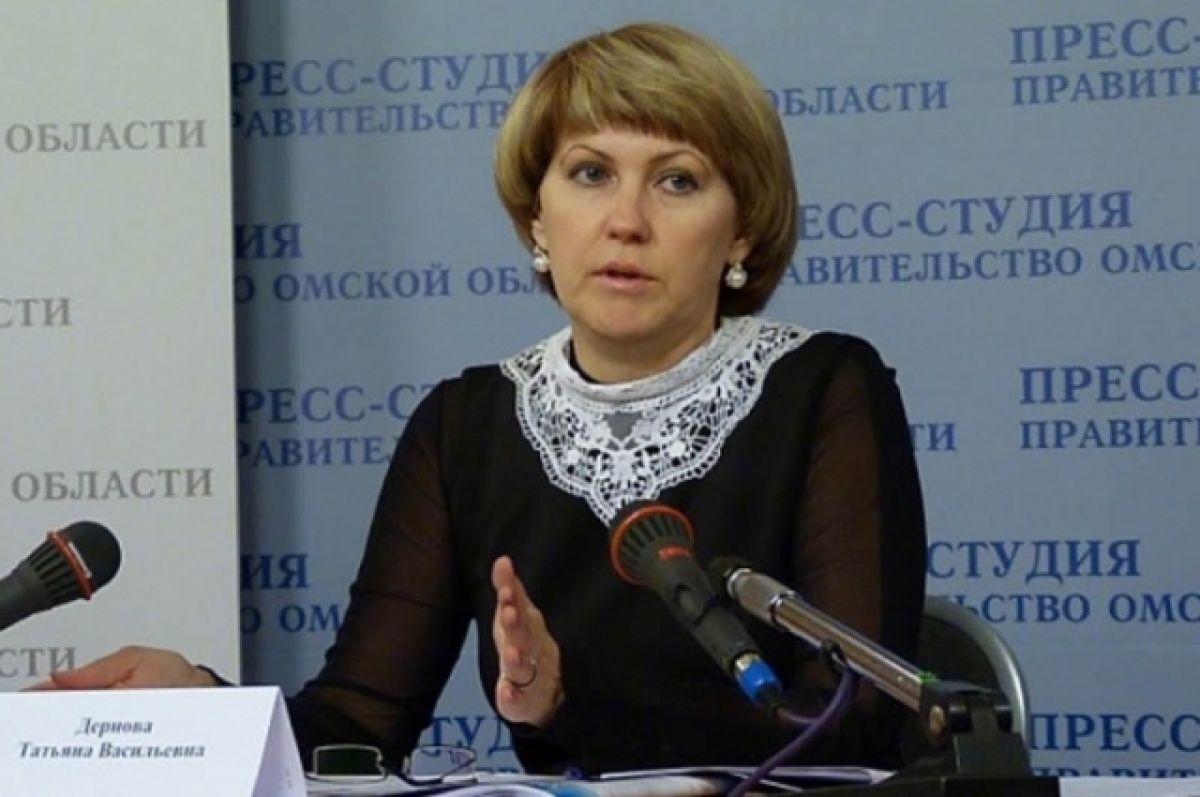 Министра образования сняли с должности. Дернова Омск министр образования.