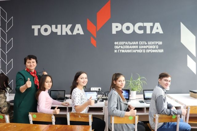 В нем могут принять участие студенты, магистранты, аспиранты вузов и ссузов региона