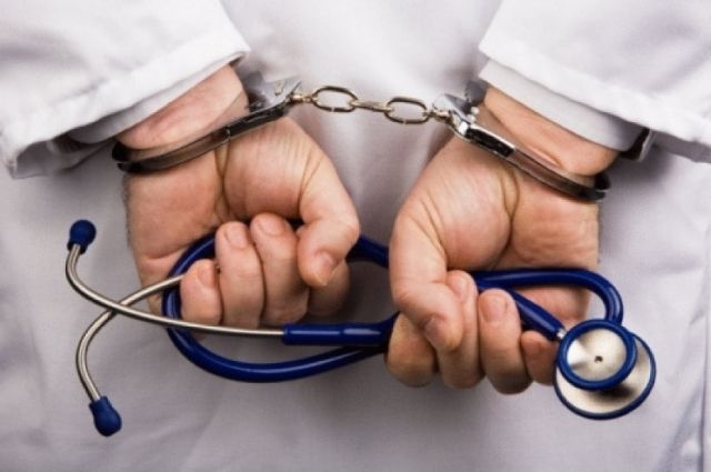 Главврач свердловской больницы осужден за взяточничество