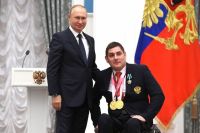 Владимир Путин наградил омича в Кремле.