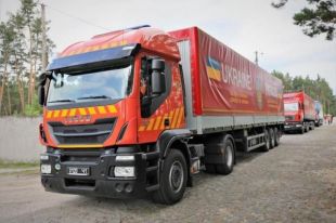 Украина доставила третью гуманитарную помощь Литве.
