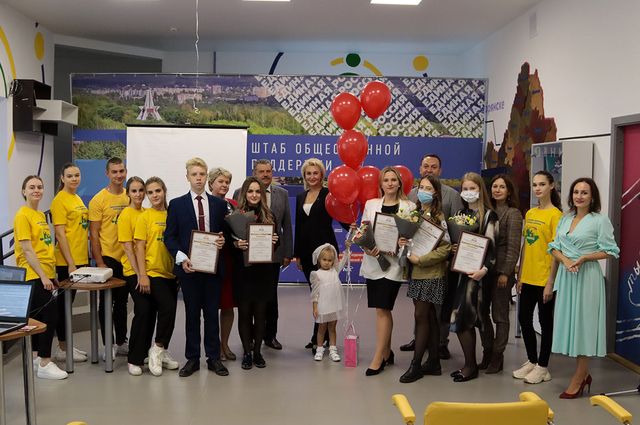 50 муниципальных стипендий вручили в Брянске