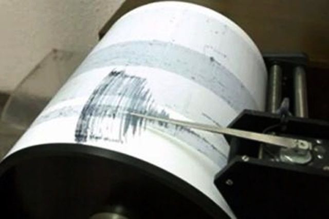 Сейсмологи зарегистрировали очередное землетрясение на Камчатке