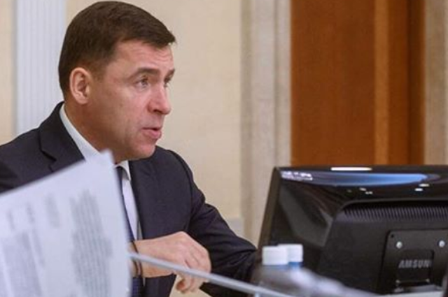 Губернатор Свердловской области Евгений Куйвашев сломал ногу