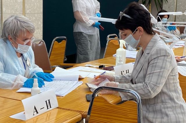Явка на выборах в Оренбургской области к 15.00 по местному времени составила 9,59 %.