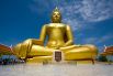 Статуя Будды в Ангтхонге — статуя Будды Шакьямуни в Таиланде, 92 метра