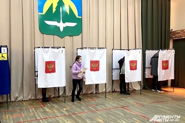 Первый день выборов в Югре: проголосовали 230 тысяч жителей