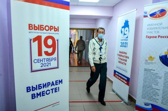 Выборы в ГД в Нижнем Новгороде проводятся с соблюдением коронавирусных мер