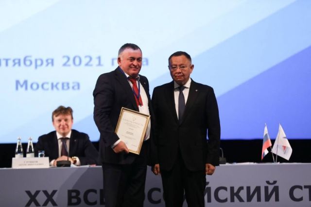 Гильдия строителей СКФО приняла участие на Всероссийском съезде строителей