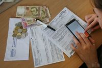 Новые Субсидии В 2022 Году Новые Субсидии В 2022 Году