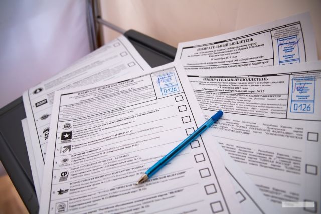 Избирком: В Курской области проголосовали около 22% жителей
