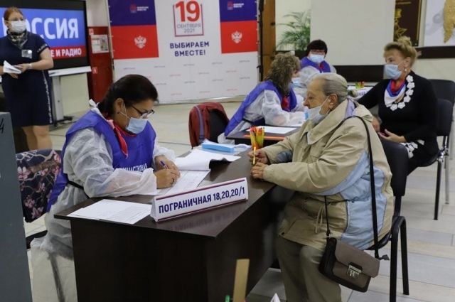 На Камчатке стартовал завершающий день выборов