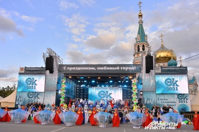 В Омске завершилась неделя празднования 305-летия города
