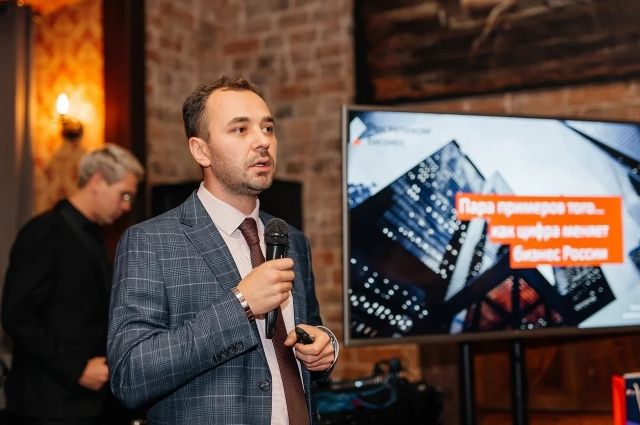 «Ростелеком» показал иркутским бизнесменам преимущества цифровых сервисов