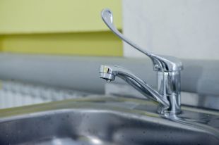 Воды не будет с 10.00 до 20.00.