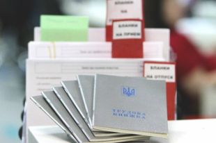 Пенсия в Украине: в Пенсионном фонде объяснили нюансы начисления стажа