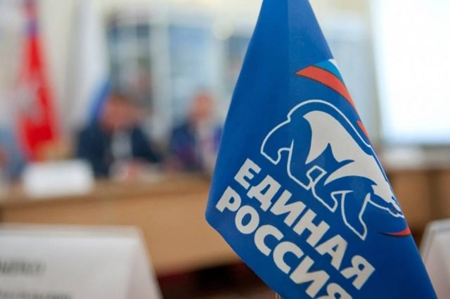 «Единая Россия» удерживает лидерство в Новосибирской области после выборов