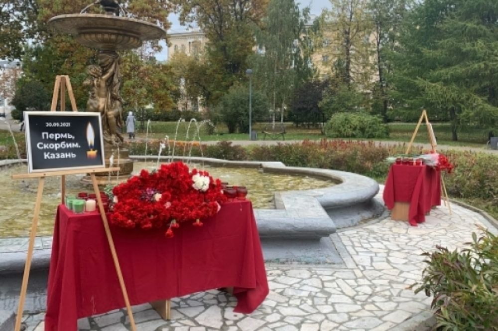 Мемориал возник стихийно.