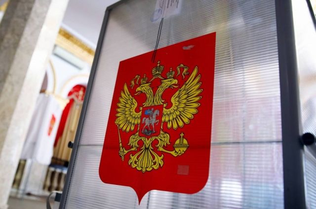 «Единая Россия» сформирует фракцию конституционного большинства в Госдуме