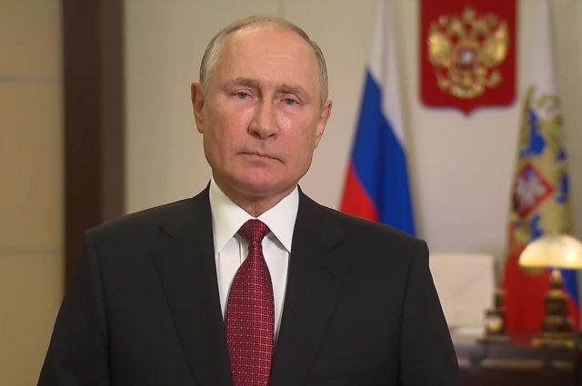 Путин: к 2024 году нужно добиться прогресса по всем национальным целям
