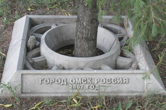 Омская область присоединилась к акции «Мемориальные деревья России»