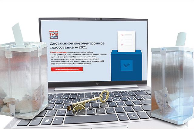 Любой желающий сможет проверить результаты ДЭГ в Москве - Общественный Штаб